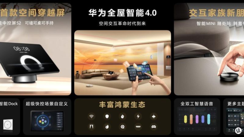 目前，智能锁的安装方式主要有以下两种：
