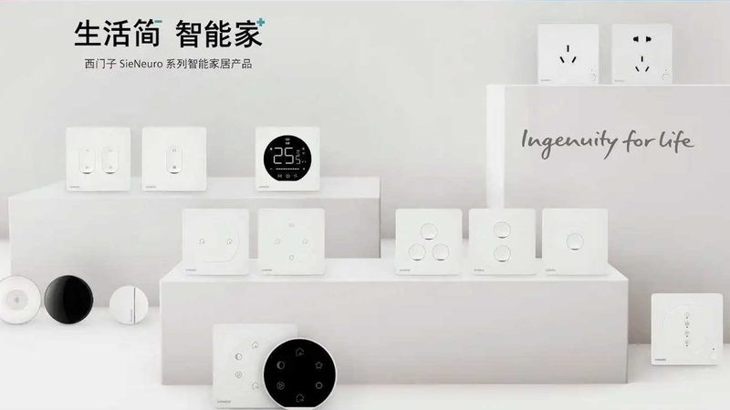 全屋智能背景音乐：打造沉浸式家居体验的艺术