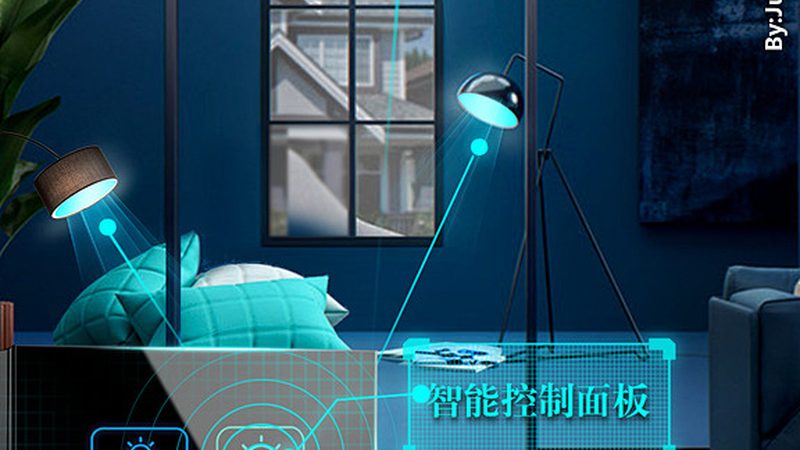 智能背景音乐，为生活添一抹和谐音符——上海智能背景音乐安装公司哪家好**